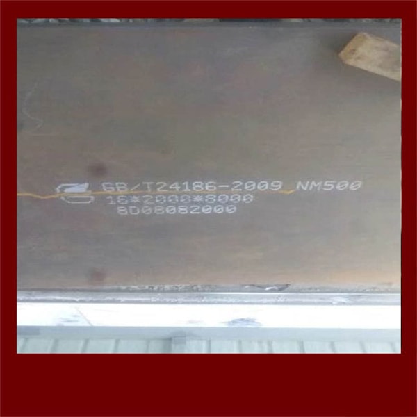 兰州耐磨钢板材质NM400NM500