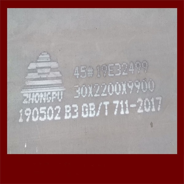甘肃兰州钢板批发市场价格-钢板销售代理