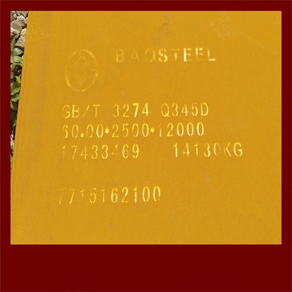 甘肃兰州Q355D钢板材质-Q355D钢板卖家